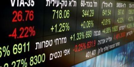 بورصة الدار البيضاء تنهي تداولاتها على وقع أداء إيجابي