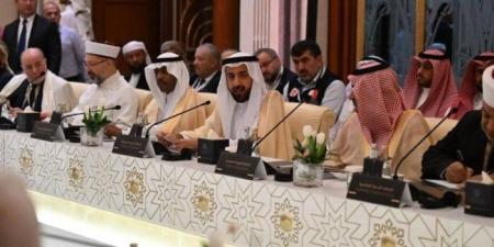 البيان الختامي لندوة الحج الكبرى يؤكد ضرورة التبصير بمعنى الاستطاعة الشرعية للحج