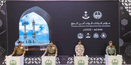 أمن الدولة لـ « المدينة  »: الحاج في أعيننا.. والمخالف في قبضتنا