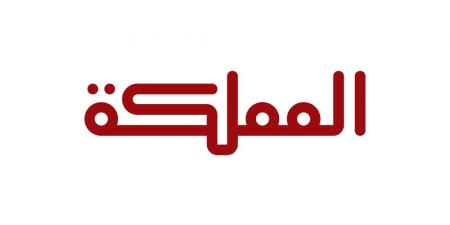 معدل البطالة في الأردن يسجّل 21.3% في الربع الأول من 2025