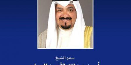 سمو رئيس مجلس الوزراء يهنئ الرئيس الإيطالي بذكرى يوم الجمهورية لبلاده