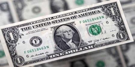 بكام النهاردة؟.. أسعار الدولار في مصر اليوم الإثنين 2-6-2025