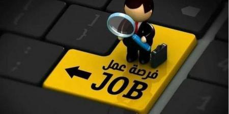 وظائف شاغرة ومدعوون لإجراء المقابلات .. أسماء