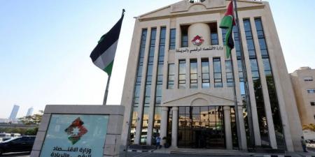 الاقتصاد الرقمي تحذر من رسائل احتيالية باسم مركز الاتصال الوطني