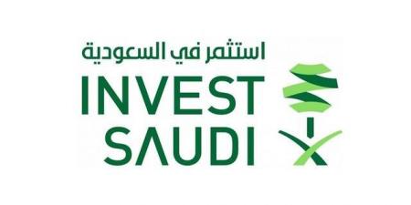 انطلاق "Transport Logistic " بمشاركة واسعة بقيادة "ندلب" و"استثمر في السعودية"