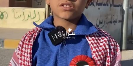 الطالب عابد أبو محفوظ: توقفت احترامًا للسلام الملكي رغم تأخري .. وأحلم بأن أصبح طيارًا لأخدم الوطن