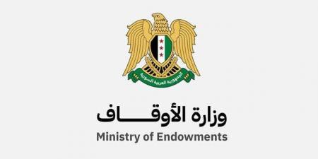 وزارة الأوقاف تؤكد التزامها الدائم بتعزيز السلم الأهلي وترسيخ خطاب ‏ديني ‏معتدل‏