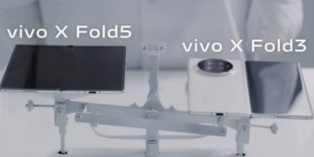 هاتف Vivo X Fold5 سيكون أخف من X Fold3 بوزن أقل من 219 جرامًا حسب فيديو تشويقي