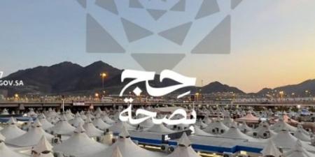 إرشادات صحية للتعامل مع الإصابات الشائعة أثناء أداء المناسك