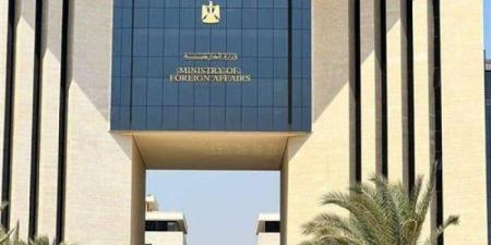 مصر توجه رسالة تحذيرية لمواطنيها بالخارج عقب حادثة في أمريكا