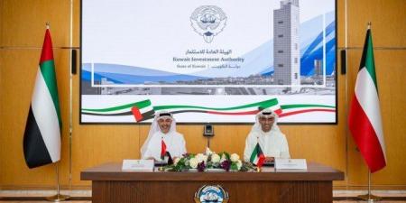 الهيئة العامة للاستثمار الكويتية تنضم إلى شراكة البنية التحتية للذكاء الاصطناعي مع شركة (إم جي إكس)