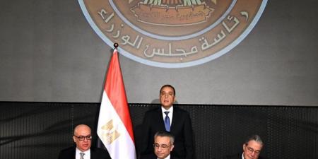 رئيس الوزراء يشهد توقيع عقد شراكة وتطوير لإطلاق مدينة "جريان"
