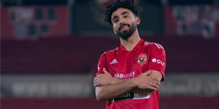 مروان عطية يكشف سبب خروج الأهلي من دوري أبطال أفريقيا