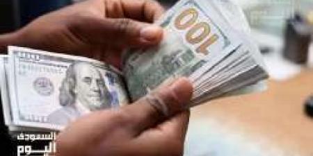 سعر الدولار اليوم في العراق الأربعاء 4 يونيو 2025م في منتصف التعاملات