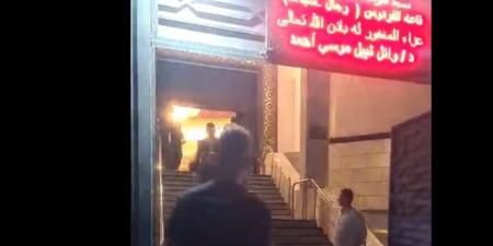 أبرزهم أبو ريدة وحلمي طولان: حضور نجوم كرة القدم عزاء شقيق علاء نبيل المدير الفني لاتحاد الكرة (فيديو)