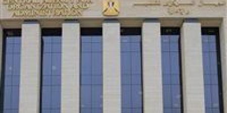 التنظيم والإدارة يعلن عن مسابقة لشغل «11693» وظيفة معلم مساعد مادة «الرياضيات»