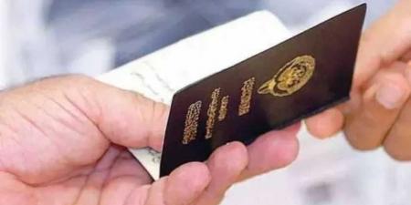 الكويت تسحب الجنسية من 153 شخصًا على رأسهم شيوخ قبائل