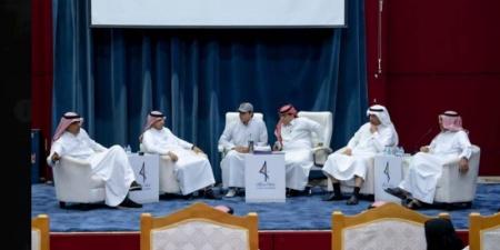 ندوة بعنوان رياضة جازان إلى أين ... دور الإعلام في دعم أندية المنطقة