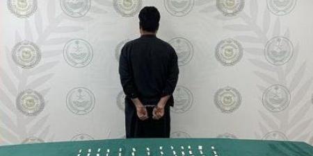 ضبط شخص لترويجه مادة الميثامفيتامين المخدر (الشبو) بمنطقة حائل