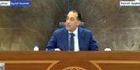 رئيس الوزراء: الدولة تتحمل 60% من تكلفة الإسكان لمحدودي الدخل