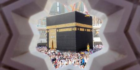 تفعيل أدوات "الواقع الافتراضي" لشرح مناسك الحج