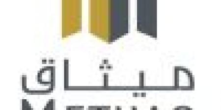 سعر عقود الغاز الطبيعي 07/2025 اليوم الأربعاء 4 يونيو 2025م في السوق
