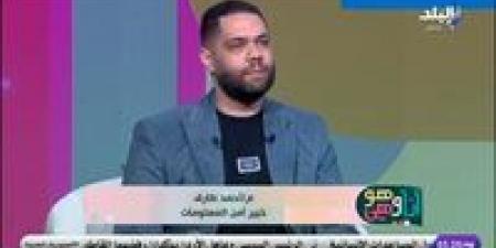 QR كود في المطاعم ممكن يهكر موبايلك.. خبير أمن معلومات يُحذّر