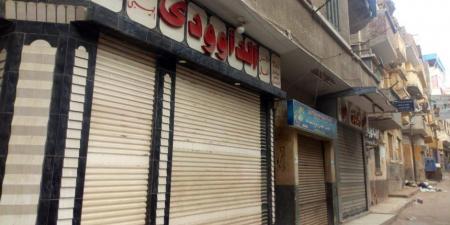 تحرير (150) مخالفة للمحلات التى لم تلتزم  بقرار الغلق خلال 24 ساعة