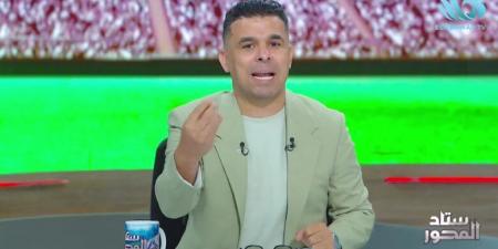 الغندور يكشف: جلسة مكثفة بين ميدو والمدير الرياضي الجديد لوضع خارطة طريق تعاقدات الزمالك