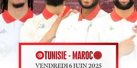 المنتخب التونسي يواجه نظيره المغربي في دربي مغاربي كلاسيكي استعدادًا لتصفيات مونديال 2026