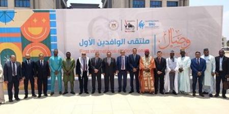 جامعة بنها الأهلية تنظم الملتقى الأول للوافدين تحت عنوان "وصال"