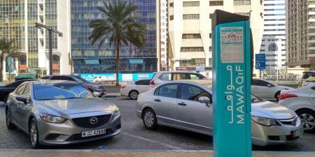 عيد الأضحى.. تعرف إلى مواعيد مجّانية المواقف العامة في دبي والشارقة وعجمان ‎