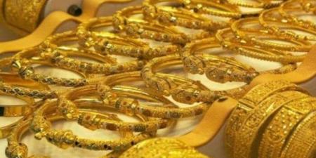 سعر الذهب في مصر اليوم الخميس 5 يونيو 2025.. عيار 21 بكام؟