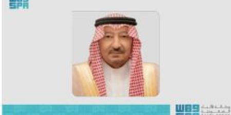 نائب وزير الخارجية يهنئ القيادة بعيد الأضحى