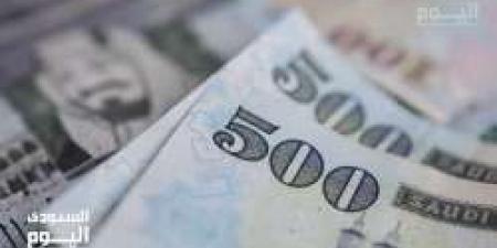 سعر الريال السعودي اليوم مقابل الجنيه المصري 5 يونيو 2025 في بداية التعاملات