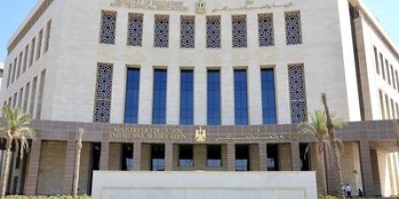 التعليم تعلن شروط القبول لنظام الدمج التعليمي لعام 2025/2026