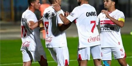 10 لاعبين| أبرز غيابات الزمالك أمام بيراميدز في نهائي كأس مصر
