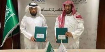 وقعتها مبرة دار الخير وإسعاد.. اتفاقية لإطلاق تعاون تقني لخدمة الأرامل والملطلقات بالدمام "تفاصيل"