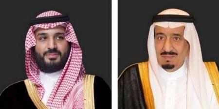 القيادة تهنئ رئيس جمهورية كوريا