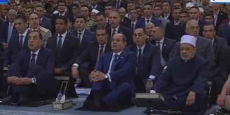بث مباشر.. الرئيس السيسى يؤدى صلاة عيد الأضحى بمسجد مصر الكبير بالعاصمة الإدارية