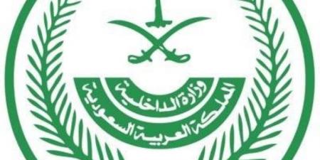 قرارات إدارية بحق (49) مخالفًا لأنظمة وتعليمات الحج