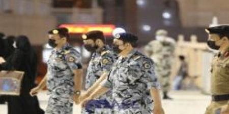 قوات أمن الحج تحبط محاولة تهريب 99 مخالفًا إلى مكة المكرمة