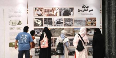 معرض واحات 3 يواصل استقبال الزوار بالعاصمة المقدسة