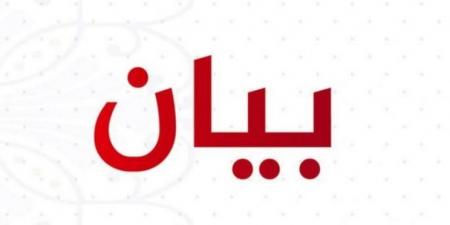 حراك المعلمين المتعاقدين: لصرف كل المستحقات وإعطاء بدل الإنتاجية