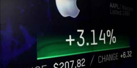 انخفاض سهم "آبل" 1.20% بعد مؤتمر المطورين الخاص بها