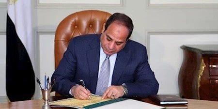 الرئيس السيسي يوقع تعديل بعض أحكام قانون مجلس الشيوخ