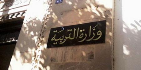 النُّقل الإنسانية في قطاع التربية