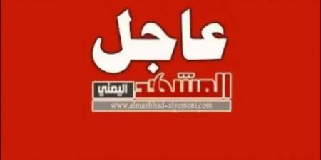 تليفزيون إيران: 244 قتيلًا و1000 مصاب حصيلة العدوان الإسرائيلي