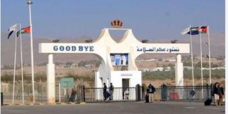 تعديل ساعات عمل جسر الملك حسين ليومي الاثنين والثلاثاء