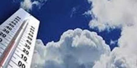 حالة الطقس اليوم الاثنين 16-6-2025